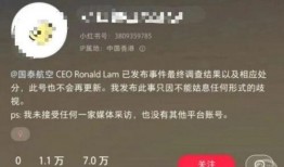 爆料最新热点事件视频,视频爆料背后的真相与影响