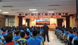 齐河三中最新爆料事件,校园事件引发社会关注